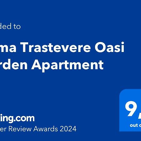 Trastevere Oasi Garden Apartment - Roma מראה חיצוני תמונה